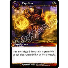 ELEMENTS 064 / 220 Espellere comune (IT) -NEAR MINT-
