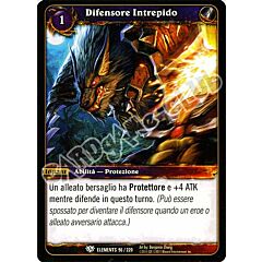 ELEMENTS 096 / 220 Difensore Intrepido comune (IT) -NEAR MINT-