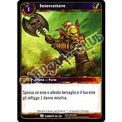 ELEMENTS 098 / 220 Intercettare comune (IT) -NEAR MINT-