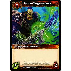 ELEMENTS 131 / 220 Burom Veggentelama comune (IT) -NEAR MINT-