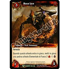 ELEMENTS 143 / 220 Razo'jun non comune (IT) -NEAR MINT-