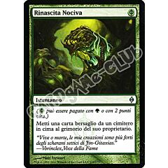 118 / 175 Rinascita Nociva non comune (IT) -NEAR MINT-
