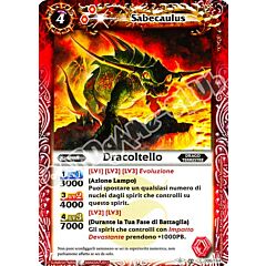 006 / 164 Dracoltello comune (IT) -NEAR MINT-