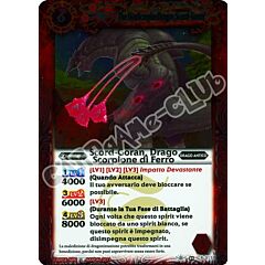 011 / 164 Scord-Goran, Drago Scorpione di Ferro rara (IT) -NEAR MINT-