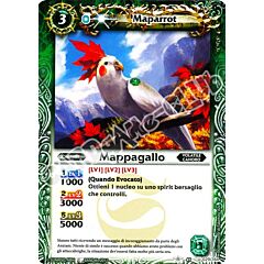 029 / 164 Mappagallo non comune (IT) -NEAR MINT-