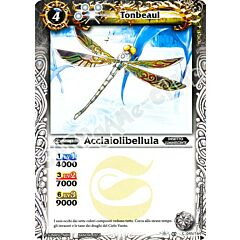 045 / 164 Acciaiolibellula comune (IT) -NEAR MINT-