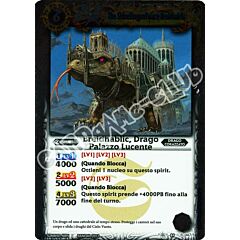 047 / 164 Breidhablic, Drago Palazzo Lucente rara (IT) -NEAR MINT-