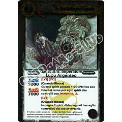 048 / 164 Gagnrathr, Imperatore Lupo Argenteo rara master (IT) -NEAR MINT-