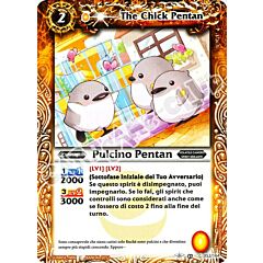 052 / 164 Pulcino Pentan comune (IT) -NEAR MINT-