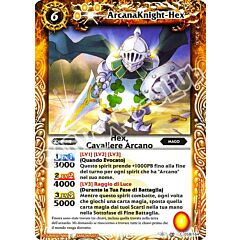 058 / 164 Hex, Cavaliere Arcano comune (IT) -NEAR MINT-