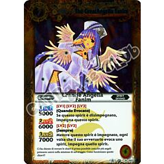 060 / 164 Grande Angelia Fanim rara master (IT) -NEAR MINT-