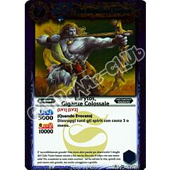 072 / 164 Eurytos, Gigante Colossale rara master (IT) -NEAR MINT-