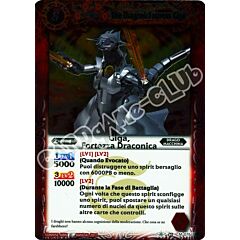 076 / 164 Giga, Fortezza Draconica rara master (IT) -NEAR MINT-