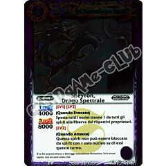 079 / 164 Sheyron, Drago Spettrale rara master (IT) -NEAR MINT-