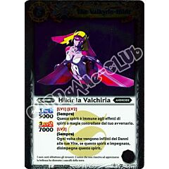 093 / 164 Hildr la Valchiria rara master (IT) -NEAR MINT-