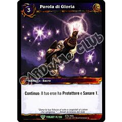 Parola di Gloria non comune (IT) -NEAR MINT-
