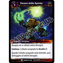 Favore dello Spirito comune (IT) -NEAR MINT-