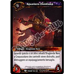 Sguattero Ossidiana comune (IT) -NEAR MINT-
