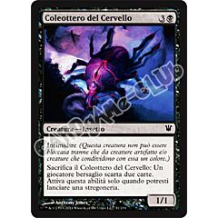 091 / 264 Coleottero del Cervello comune (IT) -NEAR MINT-