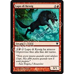 151 / 264 Lupo di Kessig comune (IT) -NEAR MINT-
