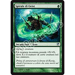 211 / 264 Spirale di Geist non comune (IT) -NEAR MINT-