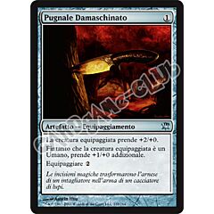 233 / 264 Pugnale Damaschinato non comune (IT) -NEAR MINT-