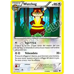 79 / 98 Watchog non comune (IT) -NEAR MINT-
