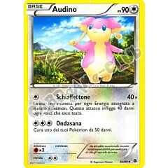83 / 98 Audino non comune (IT) -NEAR MINT-