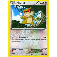 78 / 98 Patrat comune foil reverse (IT) -NEAR MINT-
