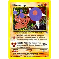 03 / 75 Hitmontop rara foil unlimited (EN) -NEAR MINT-