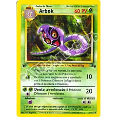 31 / 62 Arbok non comune 1a edizione (IT) -NEAR MINT-