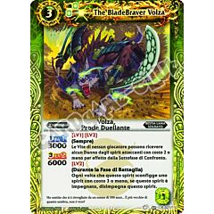 021 / 132 Volza, Prode Duellante Verde (IT) -NEAR MINT-