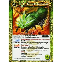 026 / 132 Matsunoarashi la Bestia Pungente Verde (IT) -NEAR MINT-
