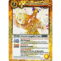 044 / 132 Grande Angelia Tron Giallo (IT) -NEAR MINT-