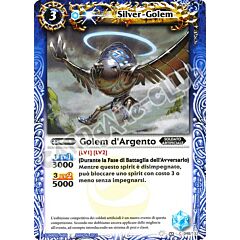 048 / 132 Golem d'Argento Blu (IT) -NEAR MINT-