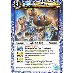 050 / 132 Galadolg Blu (IT) -NEAR MINT-