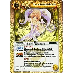 060 / 132 Dis, Spirit Protettore Bianco (IT) -NEAR MINT-