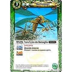 062 / 132 Cavalletta da Battaglia Verde (IT) -NEAR MINT-