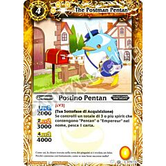 076 / 132 Postino Pentan Giallo (IT) -NEAR MINT-