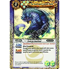 079 / 132 Courant-Marin, Drago Marino Blu (IT) -NEAR MINT-