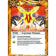 116 / 132 Ingresso Vietato Giallo (IT) -NEAR MINT-