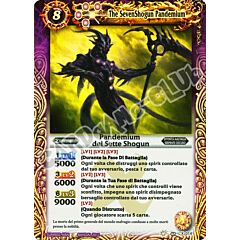 X 014 Pandemium dei Sette Shogun rara x (IT) -NEAR MINT-