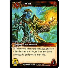 Jex' ali comune (IT) -NEAR MINT-