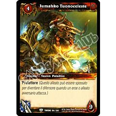 Jumahko Tuonoceleste comune (IT) -NEAR MINT-