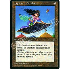 Tappeto di Al-abar rara (IT) -NEAR MINT-