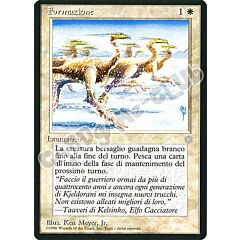 Formazione rara (IT) -NEAR MINT-