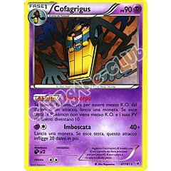 047 / 101 Cofagrigus rara (IT) -NEAR MINT-