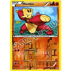 069 / 101 Mienfoo comune foil reverse (IT)  -GOOD-