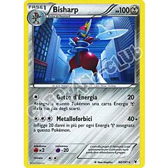 082 / 101 Bisharp rara foil (IT) -NEAR MINT-