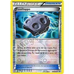 090 / 101 Fossiltappo non comune foil reverse (IT) -NEAR MINT-